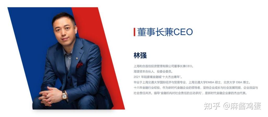 金融圈突发！大年夜佬林强失落联！部分产品兑付过时有投资人陆续报案 金融圈突发！大年夜佬林强失落联！部分产品兑付过时有投资人陆续报案 互联通信