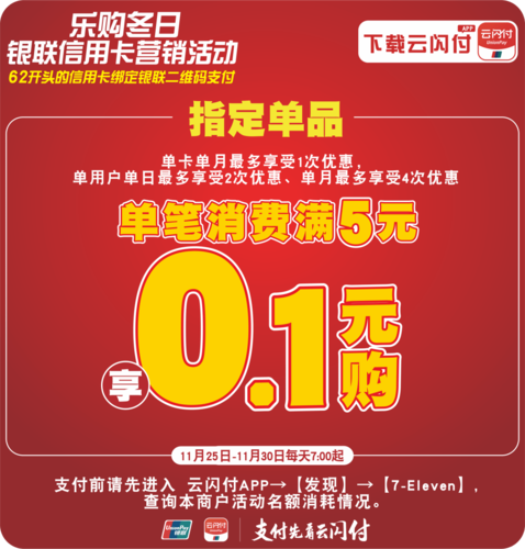 在电商平台上0.01元包邮的商品确实存在 互联通信 在电商平台上0.01元包邮的商品确实存在 在电商平台上0.01元包邮的商品确实存在 互联通信