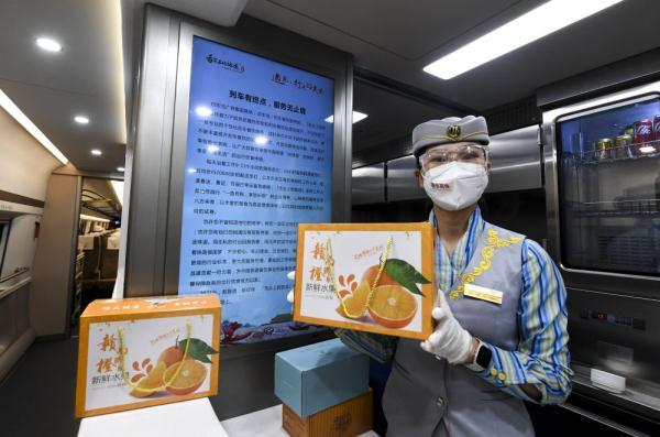 乘务员化身“推销员” 高铁售卖“特色产品”引争议 乘务员化身“推销员” 高铁售卖“特色产品”引争议 智能家居