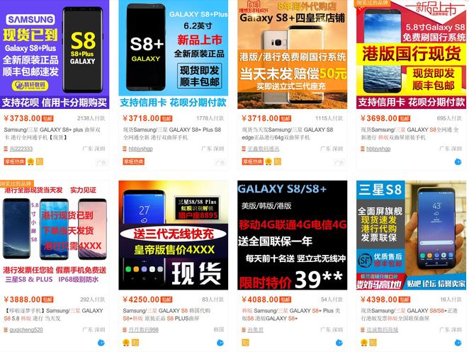 最全购机时间攻略在此:应该抢首发照样一年后捡垃圾? 智能科技 最全购机时间攻略在此:应该抢首发照样一年后捡垃圾? 最全购机时间攻略在此:应该抢首发照样一年后捡垃圾? 智能科技