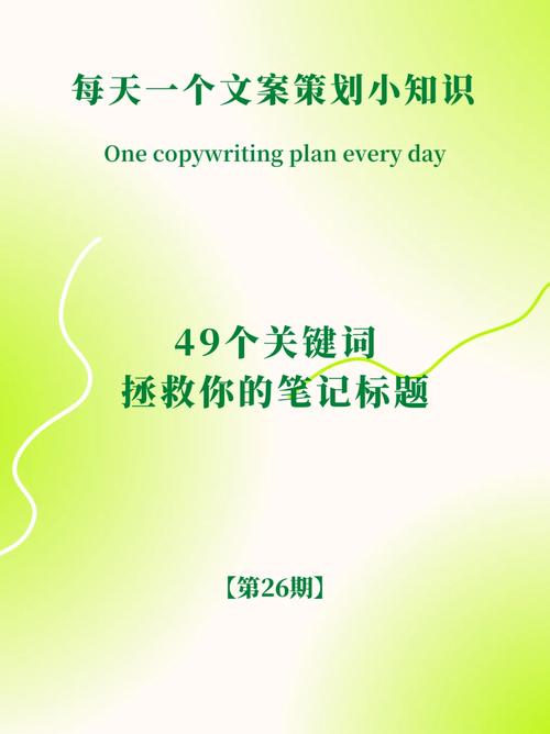 关键词:不友好做事、手机运用限制、经营失落败、竞争力、饭... 人工智能 关键词:不友好做事、手机运用限制、经营失落败、竞争力、饭... 关键词:不友好做事、手机运用限制、经营失落败、竞争力、饭... 人工智能
