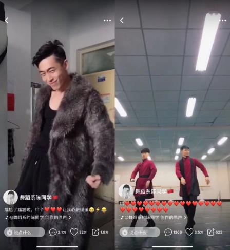 糟糕是心动的觉得!这位火山小视频上的90后跳舞系男生神似朱亚文 人工智能 糟糕是心动的觉得!这位火山小视频上的90后跳舞系男生神似朱亚文 糟糕是心动的觉得!这位火山小视频上的90后跳舞系男生神似朱亚文 人工智能