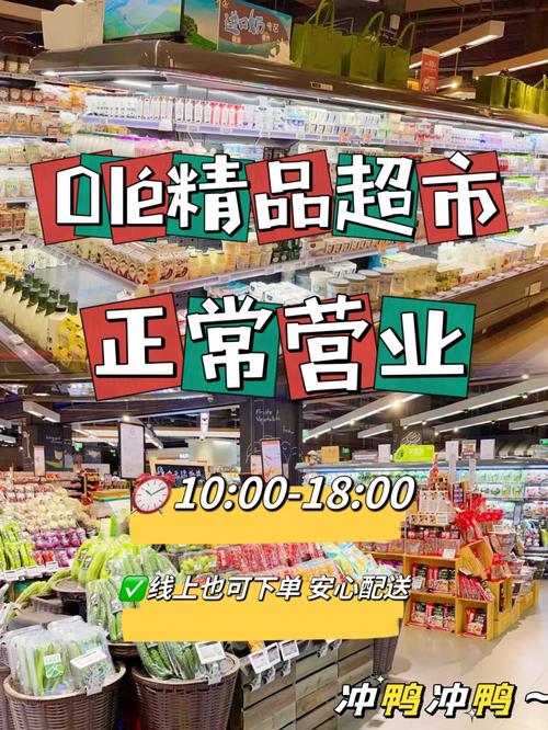 长沙多家商场10日恢复营业 营业时间缩短开启线上商城直播卖货 互联通信 长沙多家商场10日恢复营业 营业时间缩短开启线上商城直播卖货 长沙多家商场10日恢复营业 营业时间缩短开启线上商城直播卖货 互联通信