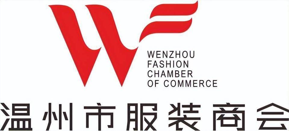 青年才俊看过来：中国鞋服行业首个AIGC设计大年夜赛来了！ 青年才俊看过来：中国鞋服行业首个AIGC设计大年夜赛来了！ 智能家居