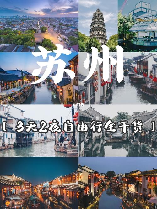 姑苏台企真“薪”真情留员工过大年夜年 人工智能 姑苏台企真“薪”真情留员工过大年夜年 姑苏台企真“薪”真情留员工过大年夜年 人工智能