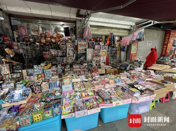 “鼻吸能量棒”侵入中小学?记者实地拜访 专家提醒小孩子运用有损害丨追踪到底 人工智能 “鼻吸能量棒”侵入中小学?记者实地拜访 专家提醒小孩子运用有损害丨追踪到底 “鼻吸能量棒”侵入中小学?记者实地拜访 专家提醒小孩子运用有损害丨追踪到底 人工智能