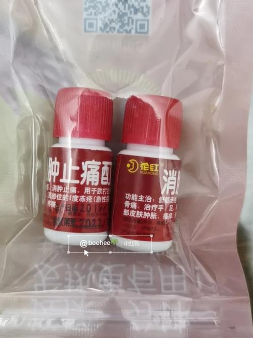 吉叶健康教室 | 酒精喷雾致使手机花屏?一开始我也不信直到… 智能家居 吉叶健康教室 | 酒精喷雾致使手机花屏?一开始我也不信直到… 吉叶健康教室 | 酒精喷雾致使手机花屏?一开始我也不信直到… 智能家居