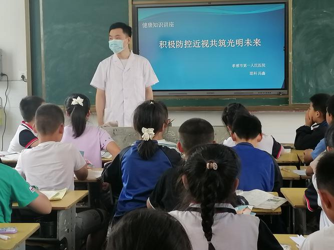 第27个全国“爱眼日”丨若何让孩子精确运用电子产品?专家建议这么做 智能科技 第27个全国“爱眼日”丨若何让孩子精确运用电子产品?专家建议这么做 第27个全国“爱眼日”丨若何让孩子精确运用电子产品?专家建议这么做 智能科技