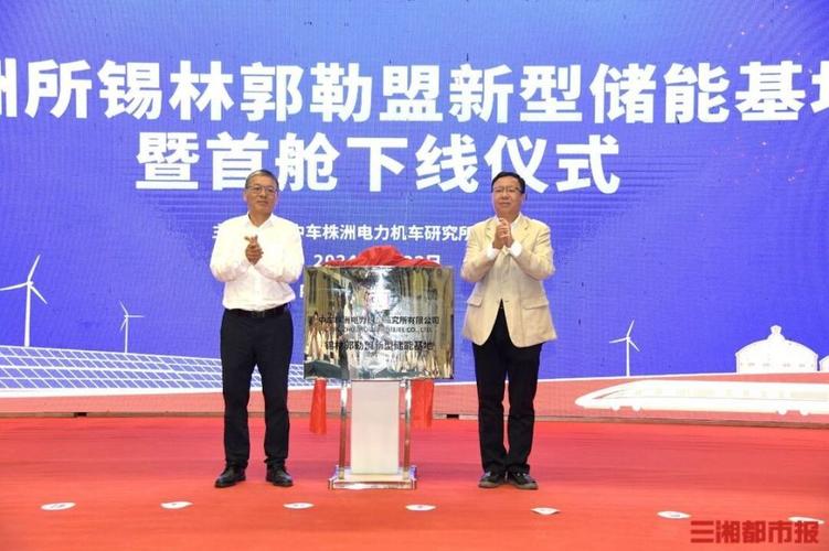 奋进的春天丨宝鸡市渭滨区新增一家传感器企业 年产值可达10亿元 智能科技 奋进的春天丨宝鸡市渭滨区新增一家传感器企业 年产值可达10亿元 奋进的春天丨宝鸡市渭滨区新增一家传感器企业 年产值可达10亿元 智能科技