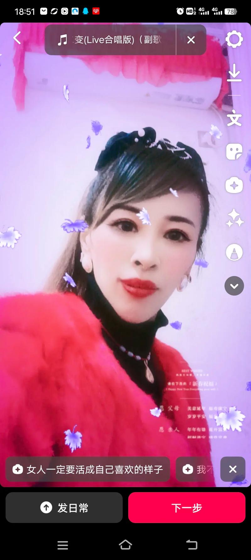 案牍:我真的好喜好晚上一小我躺在床上安定静静地玩手机的觉得啊 智能家居 案牍:我真的好喜好晚上一小我躺在床上安定静静地玩手机的觉得啊 案牍:我真的好喜好晚上一小我躺在床上安定静静地玩手机的觉得啊 智能家居