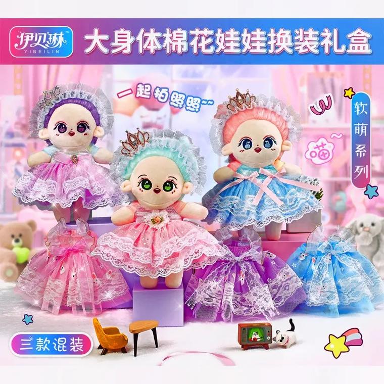 你娃娃的名字是团购的?2016起名“爆款”排行榜! 智能家居 你娃娃的名字是团购的?2016起名“爆款”排行榜! 你娃娃的名字是团购的?2016起名“爆款”排行榜! 智能家居