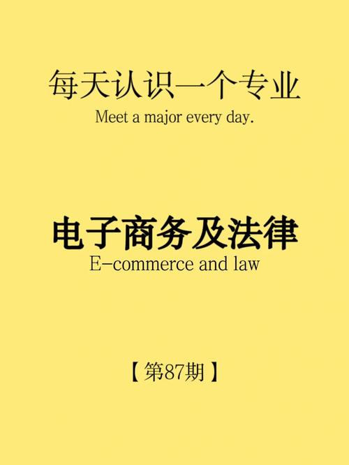 《电商法》落地48小时有代购因同伙圈发广告被封号 人工智能 《电商法》落地48小时有代购因同伙圈发广告被封号 《电商法》落地48小时有代购因同伙圈发广告被封号 人工智能