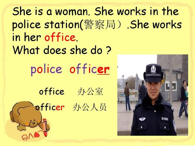 “过安检”用英语怎么说? 互联通信 “过安检”用英语怎么说? “过安检”用英语怎么说? 互联通信