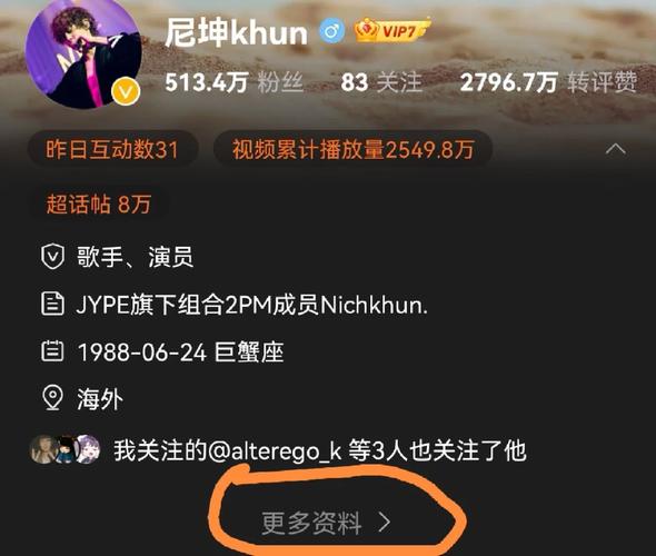 曾经口碑第一的数码交易平台正式退出历史舞台 I 二哥说 智能科技 曾经口碑第一的数码交易平台正式退出历史舞台 I 二哥说 曾经口碑第一的数码交易平台正式退出历史舞台 I 二哥说 智能科技