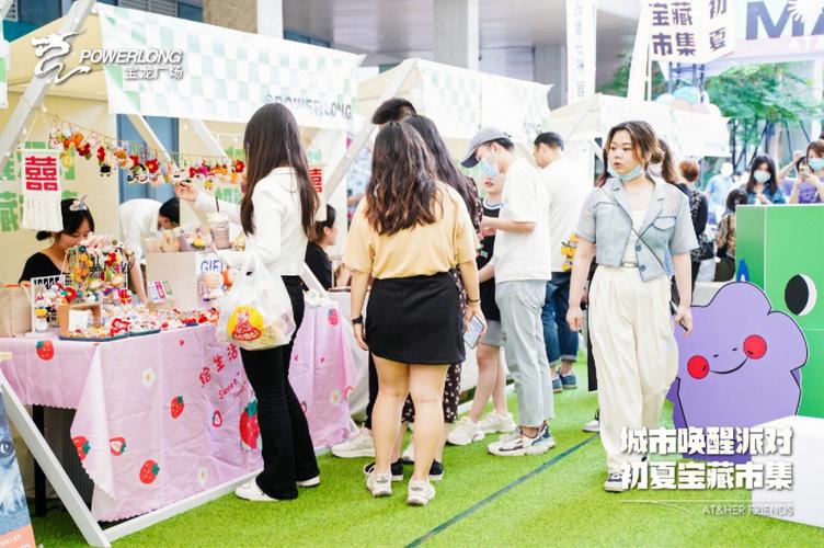 宁波昨天这场以文创为主题的创业集市 好玩别致的器械有不少 互联通信 宁波昨天这场以文创为主题的创业集市 好玩别致的器械有不少 宁波昨天这场以文创为主题的创业集市 好玩别致的器械有不少 互联通信