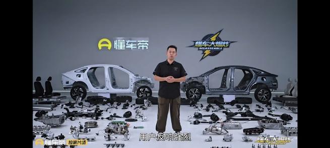为什么国产车设备这么多还卖得很便宜?是不是偷工减料 人工智能 为什么国产车设备这么多还卖得很便宜?是不是偷工减料 为什么国产车设备这么多还卖得很便宜?是不是偷工减料 人工智能