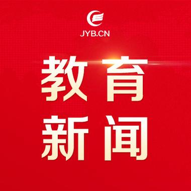 快来围不雅观!安岳县总工会又上新6家普惠商家 互联通信 快来围不雅观!安岳县总工会又上新6家普惠商家 快来围不雅观!安岳县总工会又上新6家普惠商家 互联通信