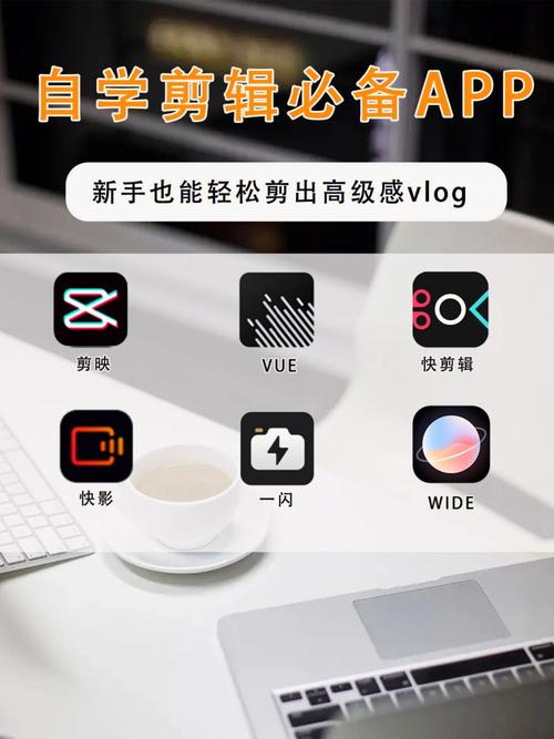 拍摄视频出现颤抖怎么办?手机剪映帮你轻松处理 智能科技 拍摄视频出现颤抖怎么办?手机剪映帮你轻松处理 拍摄视频出现颤抖怎么办?手机剪映帮你轻松处理 智能科技