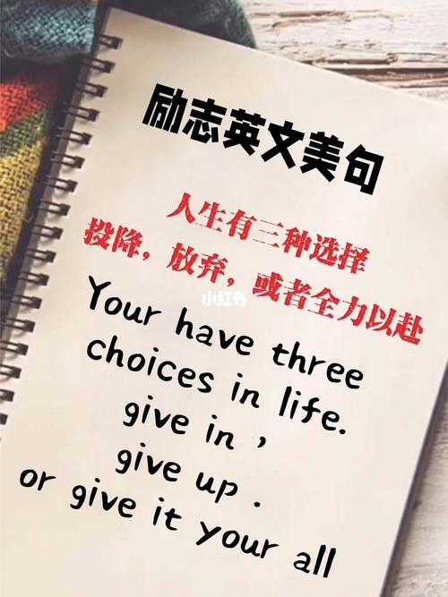 英语励志案牍 | Oppressed 人工智能 英语励志案牍 | Oppressed 英语励志案牍 | Oppressed 人工智能