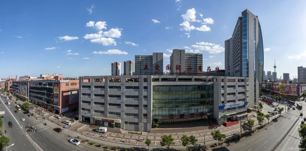 沈阳五爱市场年后现状同城优先推荐 智能家居 沈阳五爱市场年后现状同城优先推荐 沈阳五爱市场年后现状同城优先推荐 智能家居