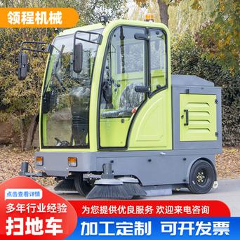 2024最新山东地区电动扫地车厂家受迎接排名 2024最新山东地区电动扫地车厂家受迎接排名 人工智能