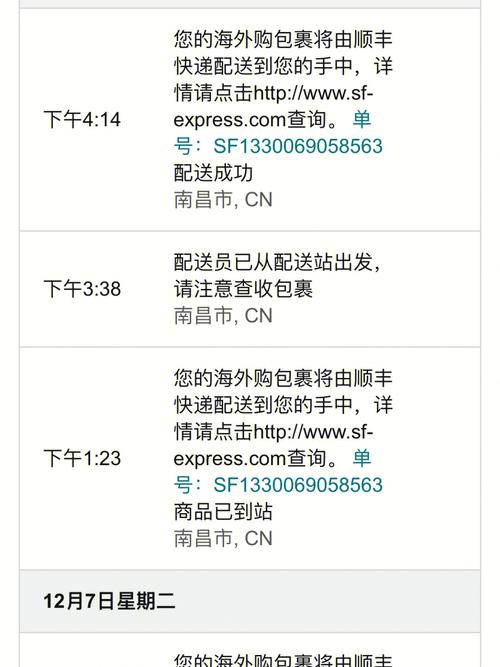 Amazon.com + 顺丰 = 7天直邮到中国 智能家居 Amazon.com + 顺丰 = 7天直邮到中国 Amazon.com + 顺丰 = 7天直邮到中国 智能家居