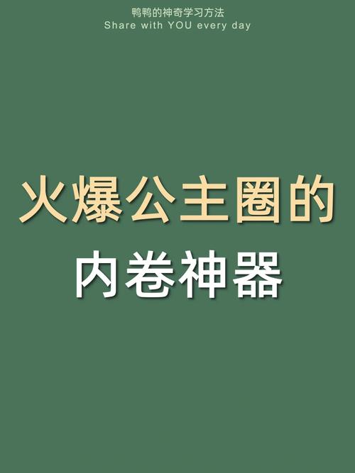 神器曝光13大年夜法宝让孩子阅读上瘾你敢不信？ 神器曝光13大年夜法宝让孩子阅读上瘾你敢不信？ 智能家居