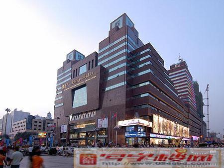 中兴沈阳商业大年夜厦 (集团)股份有限公司 人工智能 中兴沈阳商业大年夜厦 (集团)股份有限公司 中兴沈阳商业大年夜厦 (集团)股份有限公司 人工智能