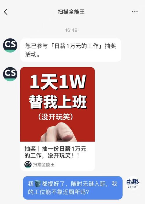 凡辰做的天猫无货源若何日薪过万 人工智能 凡辰做的天猫无货源若何日薪过万 凡辰做的天猫无货源若何日薪过万 人工智能