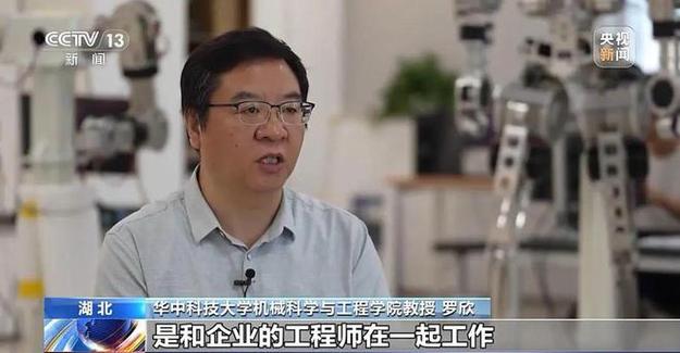 华科大年夜研发国内一流人工智能创作平台 AI技能迈入艺术你也能当设计师 人工智能 华科大年夜研发国内一流人工智能创作平台 AI技能迈入艺术你也能当设计师 华科大年夜研发国内一流人工智能创作平台 AI技能迈入艺术你也能当设计师 人工智能