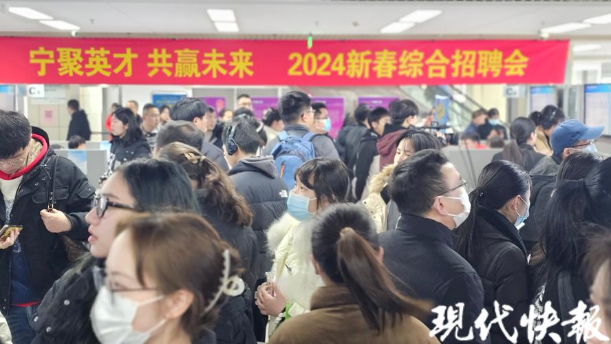 找工作吗？南京都邑圈第二届文化人才专场招聘会来了！ 找工作吗？南京都邑圈第二届文化人才专场招聘会来了！ 智能家居