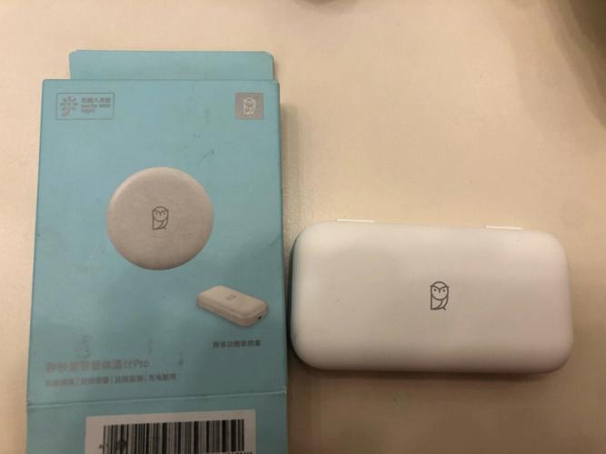 智能体温计领了吗?明天工作时间联系晚报热线82828110 智能科技 智能体温计领了吗?明天工作时间联系晚报热线82828110 智能体温计领了吗?明天工作时间联系晚报热线82828110 智能科技