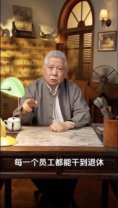 马未都与他的不雅观复博物馆:“炫耀”到了这种程度就是最终水平 智能家居 马未都与他的不雅观复博物馆:“炫耀”到了这种程度就是最终水平 马未都与他的不雅观复博物馆:“炫耀”到了这种程度就是最终水平 智能家居