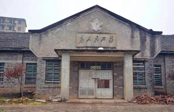 老三线广东深山中的兵工厂:国营红权电器厂(8500) 人工智能 老三线广东深山中的兵工厂:国营红权电器厂(8500) 老三线广东深山中的兵工厂:国营红权电器厂(8500) 人工智能