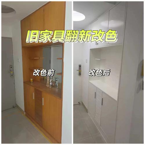 家具翻新若何选购水性漆?森涂环保为您揭晓! 互联通信 家具翻新若何选购水性漆?森涂环保为您揭晓! 家具翻新若何选购水性漆?森涂环保为您揭晓! 互联通信