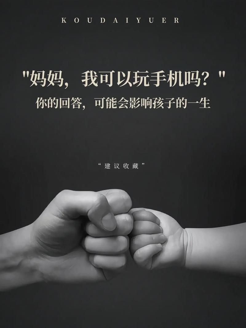 产品力说明一切 手机标签化是把双刃剑 互联通信 产品力说明一切 手机标签化是把双刃剑 产品力说明一切 手机标签化是把双刃剑 互联通信