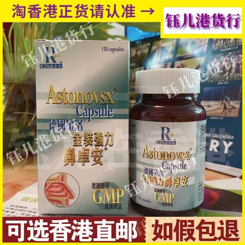喷鼻香港实时黄金价格若何查询? 智能科技 喷鼻香港实时黄金价格若何查询? 喷鼻香港实时黄金价格若何查询? 智能科技