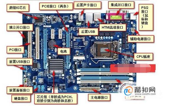 pcb怎么连线?具体步骤揭秘让你成为连接高手 人工智能 pcb怎么连线?具体步骤揭秘让你成为连接高手 pcb怎么连线?具体步骤揭秘让你成为连接高手 人工智能