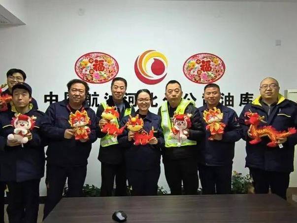 昂扬奋进!航空工业2021年大年夜事记 互联通信 昂扬奋进!航空工业2021年大年夜事记 昂扬奋进!航空工业2021年大年夜事记 互联通信