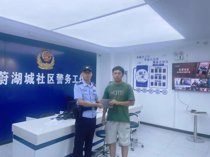 我为群众办实事姑苏唯亭派出所：匠心为针 真情为线 绣好暖心“惠平易近图” 我为群众办实事姑苏唯亭派出所：匠心为针 真情为线 绣好暖心“惠平易近图” 互联通信