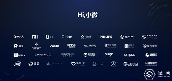 能聊QQ的机械人腾讯与华硕联手打造 智能科技 能聊QQ的机械人腾讯与华硕联手打造 能聊QQ的机械人腾讯与华硕联手打造 智能科技