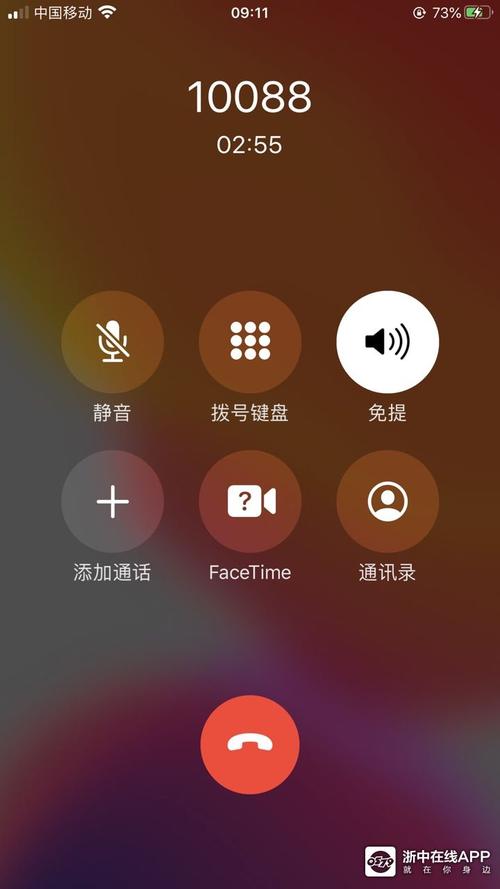 手机号码用了5年以上的常州人快看！又可以省钱了…… 手机号码用了5年以上的常州人快看！又可以省钱了…… 互联通信