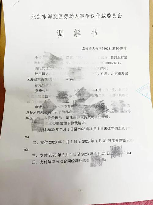 购买商品与实际不符是否可以退货并索赔? 智能科技 购买商品与实际不符是否可以退货并索赔? 购买商品与实际不符是否可以退货并索赔? 智能科技