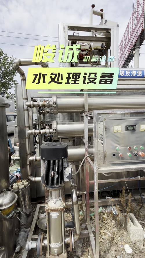 二手设备收购厂家二手设备收购厂家批发价格、市场报价 智能科技 二手设备收购厂家二手设备收购厂家批发价格、市场报价 二手设备收购厂家二手设备收购厂家批发价格、市场报价 智能科技