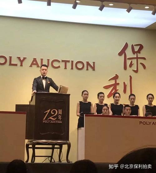 壹点送岗丨41人!北京保利剧院治理有限公司公开招聘了 人工智能 壹点送岗丨41人!北京保利剧院治理有限公司公开招聘了 壹点送岗丨41人!北京保利剧院治理有限公司公开招聘了 人工智能