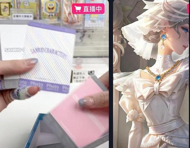 全红婵深夜变身拆箱达人盲盒直播引爆收集 智能家居 全红婵深夜变身拆箱达人盲盒直播引爆收集 全红婵深夜变身拆箱达人盲盒直播引爆收集 智能家居