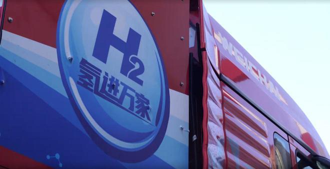 今年前四个月出口1.2亿元潍坊锂电池企业加速“出海” 人工智能 今年前四个月出口1.2亿元潍坊锂电池企业加速“出海” 今年前四个月出口1.2亿元潍坊锂电池企业加速“出海” 人工智能