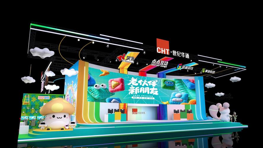 CHERRY联袂腾讯、世纪华通、TCL合营亮相2024 ChinaJoy引领高质量游戏体验 智能科技 CHERRY联袂腾讯、世纪华通、TCL合营亮相2024 ChinaJoy引领高质量游戏体验 CHERRY联袂腾讯、世纪华通、TCL合营亮相2024 ChinaJoy引领高质量游戏体验 智能科技
