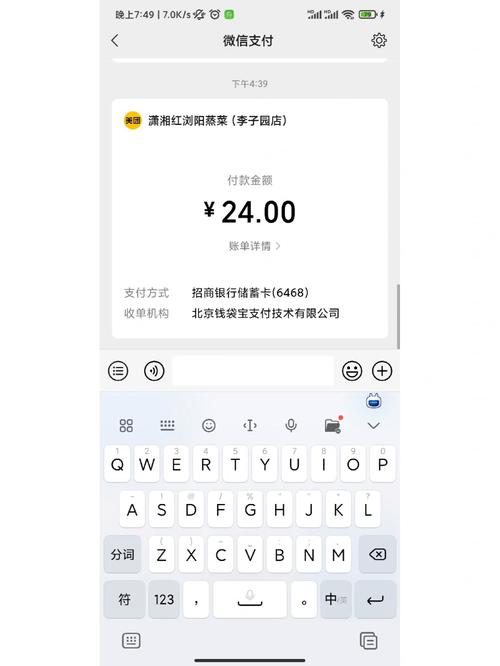 这家全球消费电子有名企业来了今日申购! 智能科技 这家全球消费电子有名企业来了今日申购! 这家全球消费电子有名企业来了今日申购! 智能科技