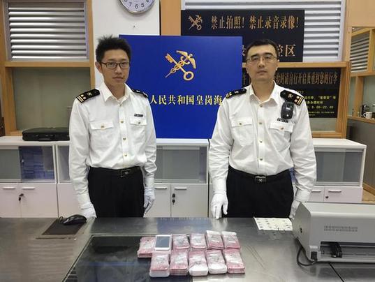 iPhone8全球发售首日深圳皇岗海关查获原封手机4台违规携带入境案 智能科技 iPhone8全球发售首日深圳皇岗海关查获原封手机4台违规携带入境案 iPhone8全球发售首日深圳皇岗海关查获原封手机4台违规携带入境案 智能科技